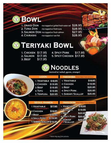 Sushi pop menu discount